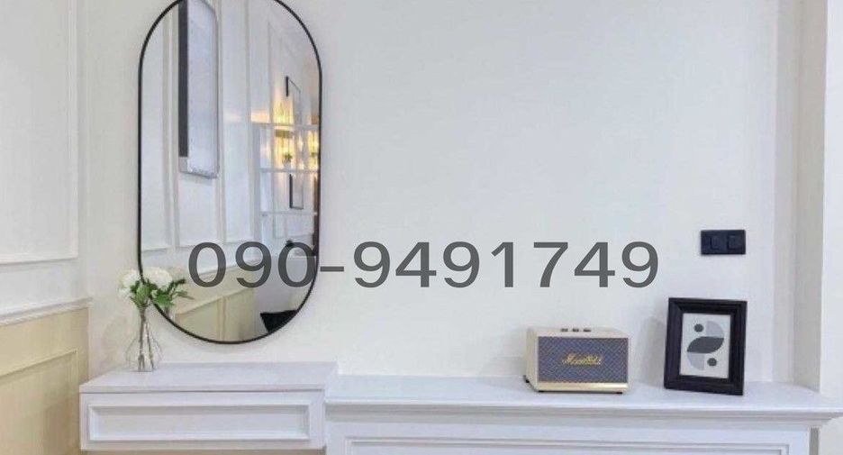 For sale 1 bed condo in Lat Krabang, Bangkok