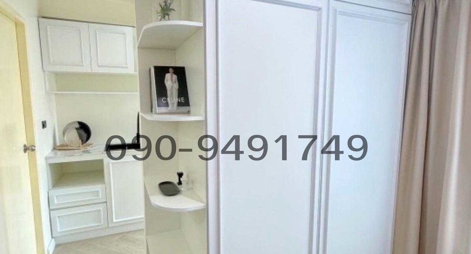 For sale 1 bed condo in Lat Krabang, Bangkok