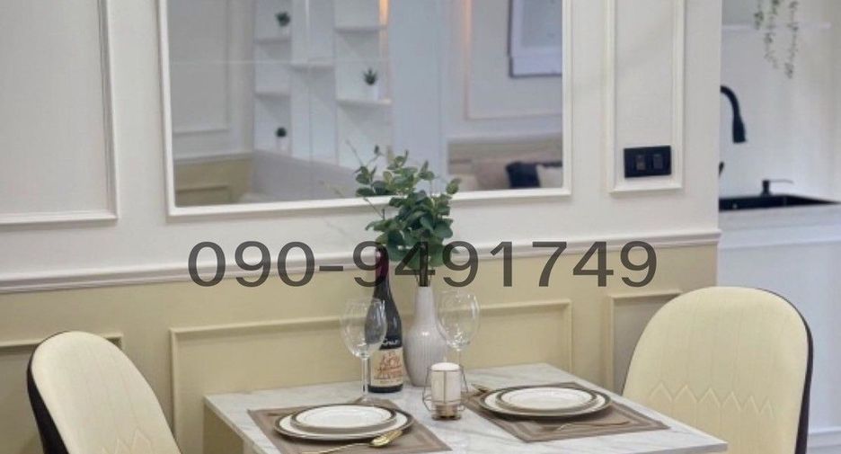For sale 1 bed condo in Lat Krabang, Bangkok