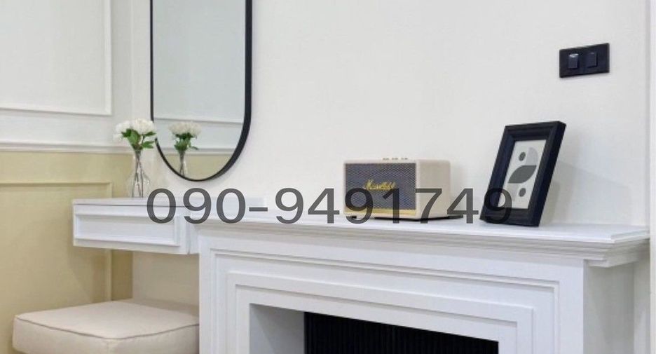 For sale 1 bed condo in Lat Krabang, Bangkok