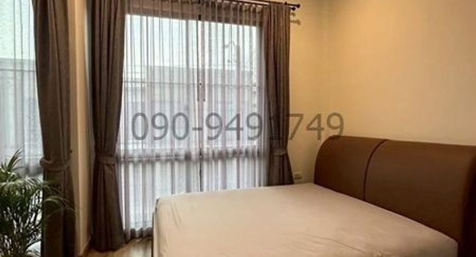 Casa en venta de 2 habitaciones en Sai Mai, Bangkok
