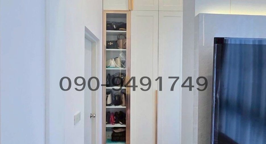Reihenhaus zum Kauf mit 3 Zimmer in Sai Mai, Bangkok