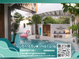 For sale 7 ベッドルーム villa in Phra Pradaeng, Samut Prakan
