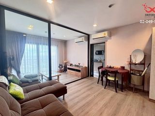 For sale 1 bed condo in Mueang Nonthaburi, Nonthaburi