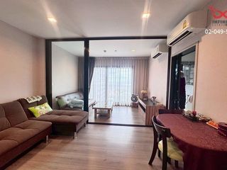 For sale 1 bed condo in Mueang Nonthaburi, Nonthaburi
