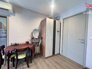 For sale 1 bed condo in Mueang Nonthaburi, Nonthaburi