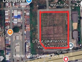 For rent land in Chatuchak, Bangkok