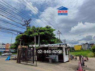 For rent land in Chatuchak, Bangkok
