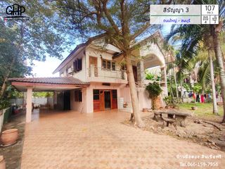 For sale 4 Beds house in Mueang Lop Buri, Lopburi