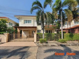 For sale 3 bed house in Pak Kret, Nonthaburi
