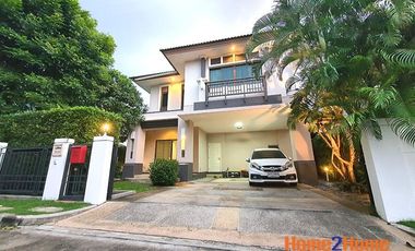 For sale 3 ベッドルーム house in Mueang Nonthaburi, Nonthaburi