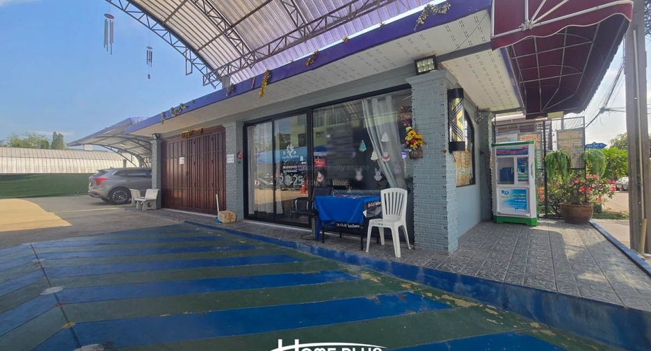 Grundstück zum Kauf in Min Buri, Bangkok