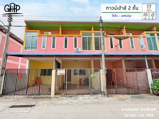 For sale 2 bed townhouse in Sam Phran, Nakhon Pathom