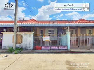 For sale 2 bed townhouse in Kantharawichai, Maha Sarakham