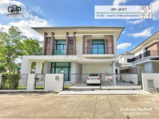 For sale 4 Beds house in Mueang Khon Kaen, Khon Kaen
