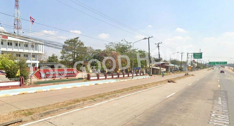 For sale 1 Beds retail Space in Non Sa-at, Udon Thani