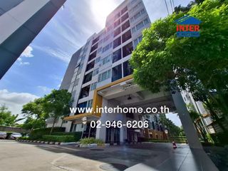For sale 1 bed condo in Bang Bua Thong, Nonthaburi