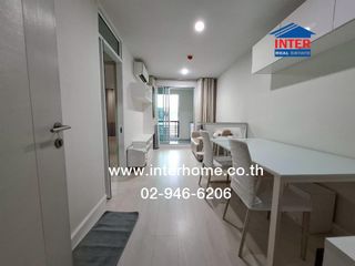 For sale 1 bed condo in Bang Bua Thong, Nonthaburi