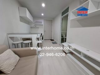 For sale 1 bed condo in Bang Bua Thong, Nonthaburi