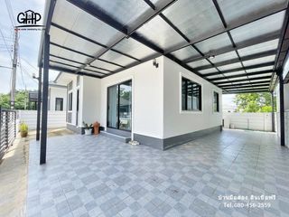 For sale 2 Beds house in Mueang Khon Kaen, Khon Kaen