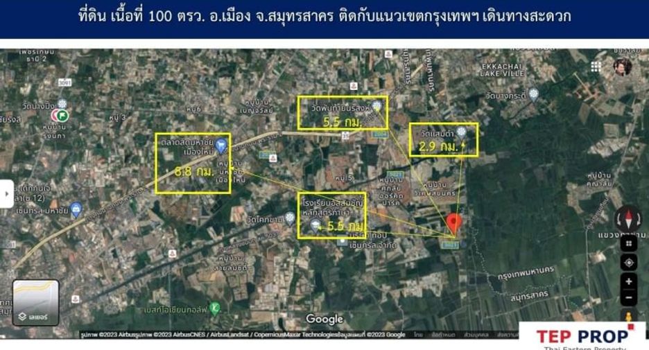 For sale land in Mueang Samut Sakhon, Samut Sakhon