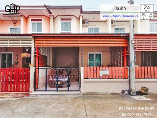 For sale 3 Beds townhouse in Wang Noi, Phra Nakhon Si Ayutthaya