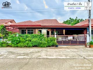 For sale 3 bed house in Sam Phran, Nakhon Pathom