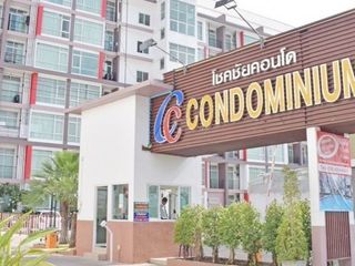 Wohnung zum Kauf mit 1 Zimmer in Bang Lamung, Chonburi