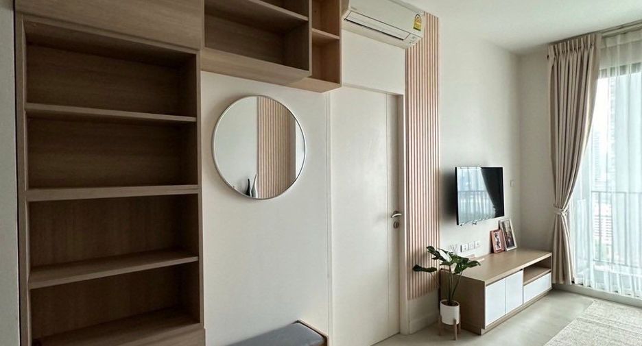 For sale 1 bed condo in Watthana, Bangkok