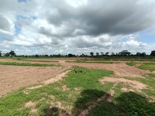 For sale land in Bua Yai, Nakhon Ratchasima