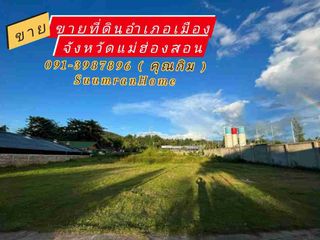 For sale land in Mueang Mae Hong Son, Mae Hong Son