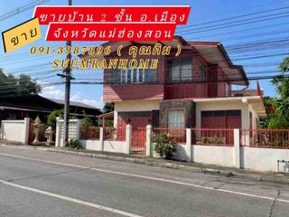 For sale 4 Beds house in Khun Yuam, Mae Hong Son