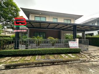 For sale 4 bed house in Sai Mai, Bangkok