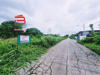For sale land in Khlong Luang, Pathum Thani