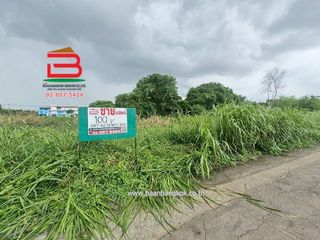 For sale land in Khlong Luang, Pathum Thani