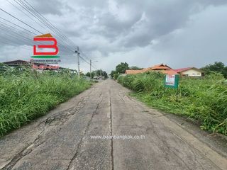 For sale land in Khlong Luang, Pathum Thani