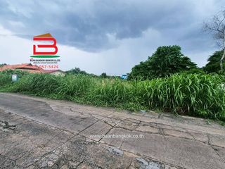 For sale land in Khlong Luang, Pathum Thani