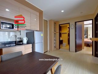 For sale 2 bed condo in Mueang Nonthaburi, Nonthaburi