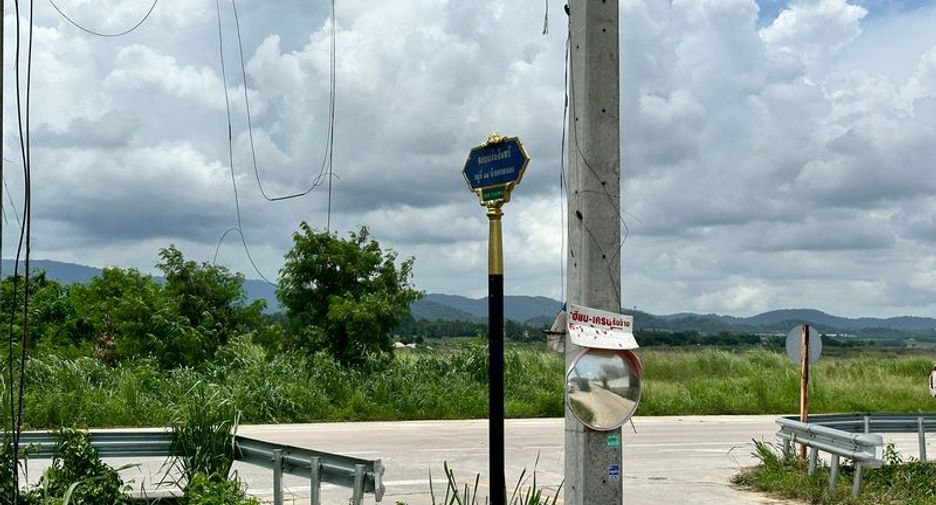 Grundstück zum Kauf in Si Racha, Chonburi