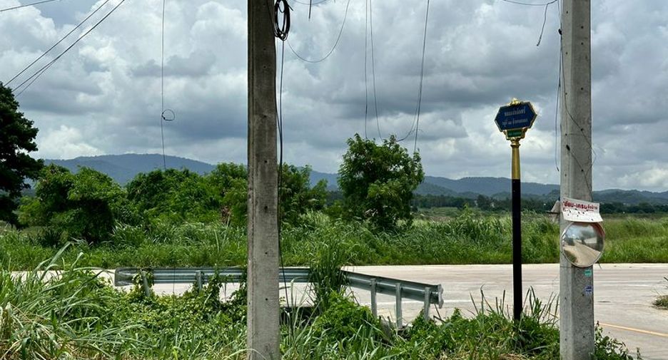 Grundstück zum Kauf in Si Racha, Chonburi