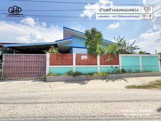 For sale 4 bed house in Mueang Tak, Tak