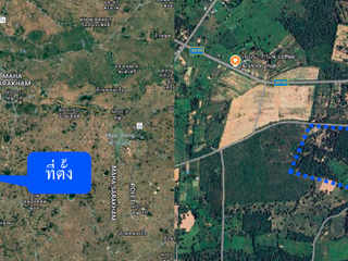 For sale land in Mueang Maha Sarakham, Maha Sarakham