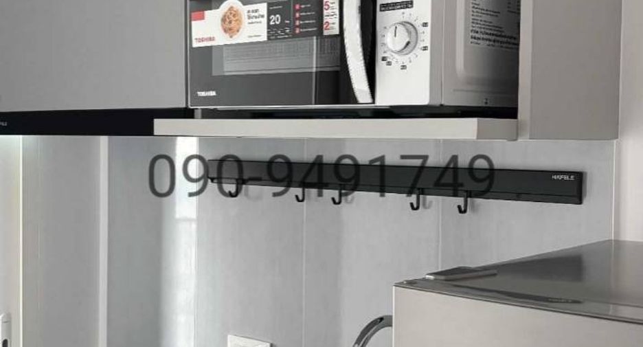 For rent 1 bed condo in Phasi Charoen, Bangkok