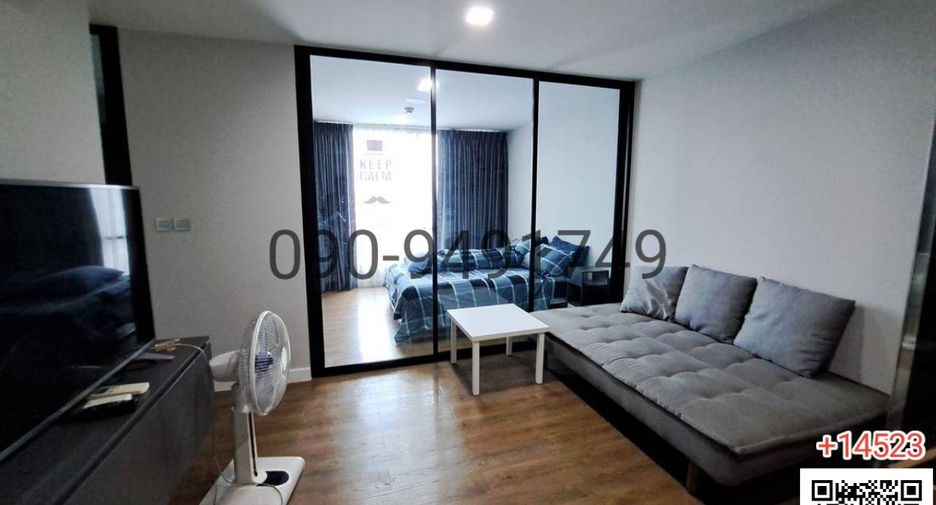 Wohnung zur Miete mit 1 Zimmer in Min Buri, Bangkok