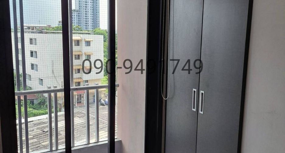 Wohnung zur Miete mit 1 Zimmer in Min Buri, Bangkok