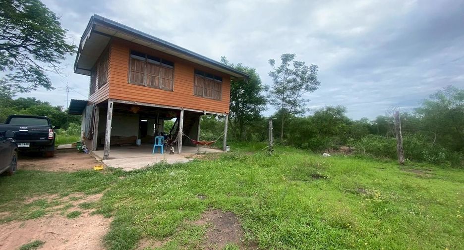 For sale land in Kham Thale So, Nakhon Ratchasima
