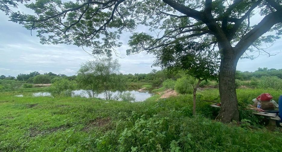 For sale land in Kham Thale So, Nakhon Ratchasima