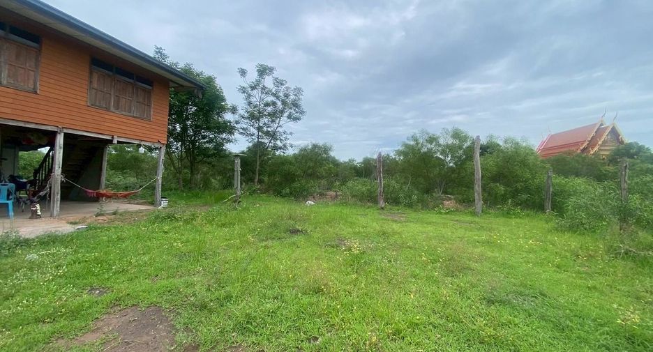 For sale land in Kham Thale So, Nakhon Ratchasima