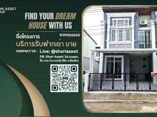 Reihenhaus zur Miete mit 3 Zimmer in Mueang Chiang Mai, Chiang Mai