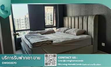 出售 1 卧室 公寓 在 Din Daeng, 曼谷